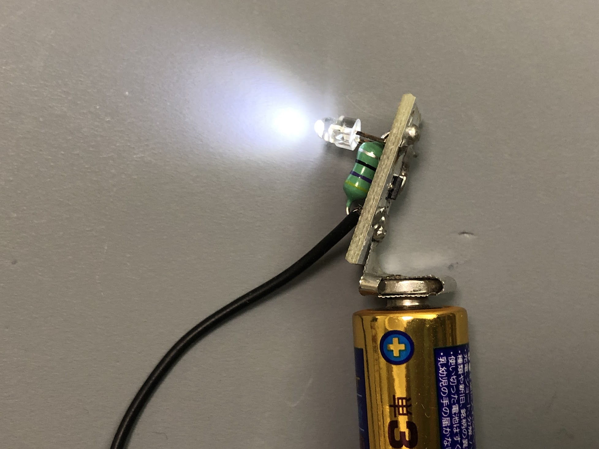 led 電池 で 光らせる