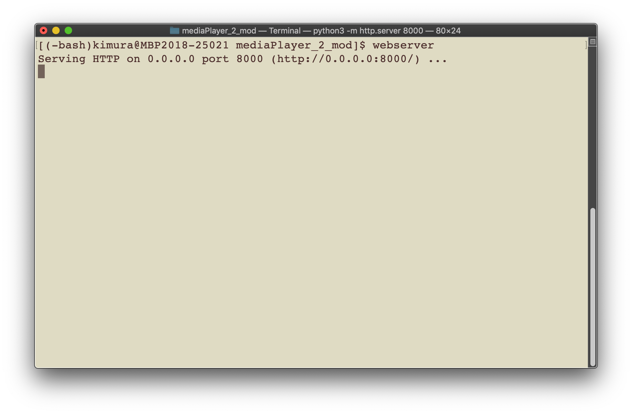 Macで使えるPython簡易サーバーのコマンドとエイリアス登録 make it easy