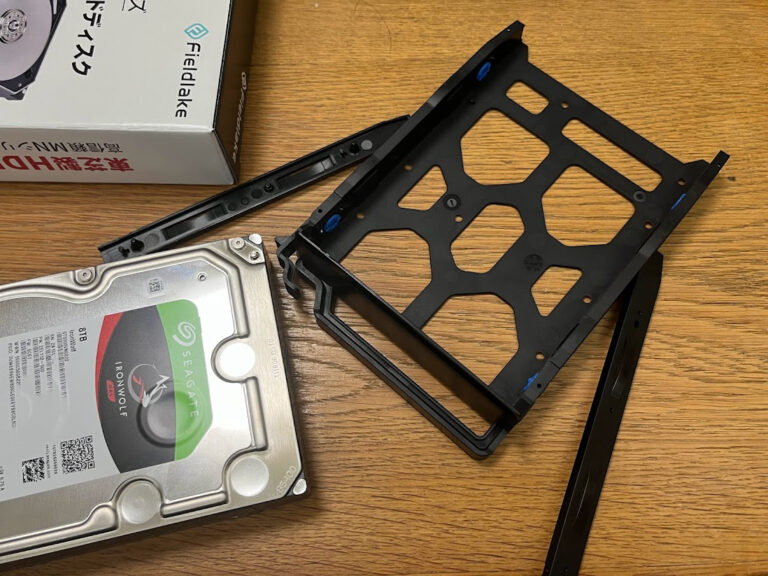 QNAPのNAS TS253BのHDDを8TBから16TBに交換した make it easy